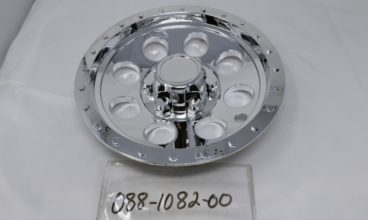 10 Inch Wheel Cover (Single)