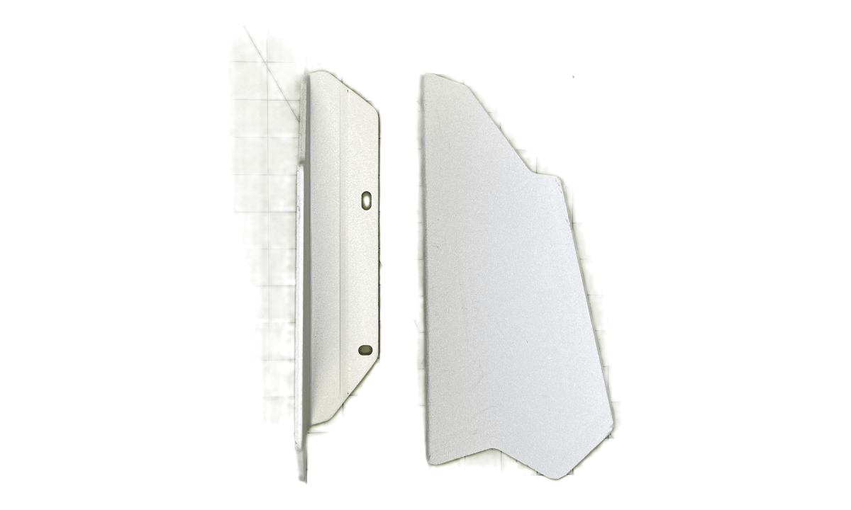 Swing Arm Shield ?(Blank)